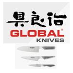 logo global knives